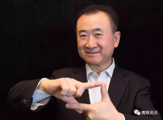 王健林:别人笑我滑铁卢,我笑他人看不穿!