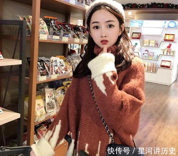 『迷人』时下的温度还是微凉的,怕冷的女生可以这样穿,时尚迷人