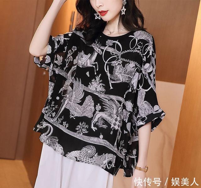\＂i11\＂: \＂这些超小众的护肤品牌，你都认识几个呢？\＂微胖女人衣服别乱买，糟蹋钱！建议穿：新款遮肉衫，时髦又显瘦