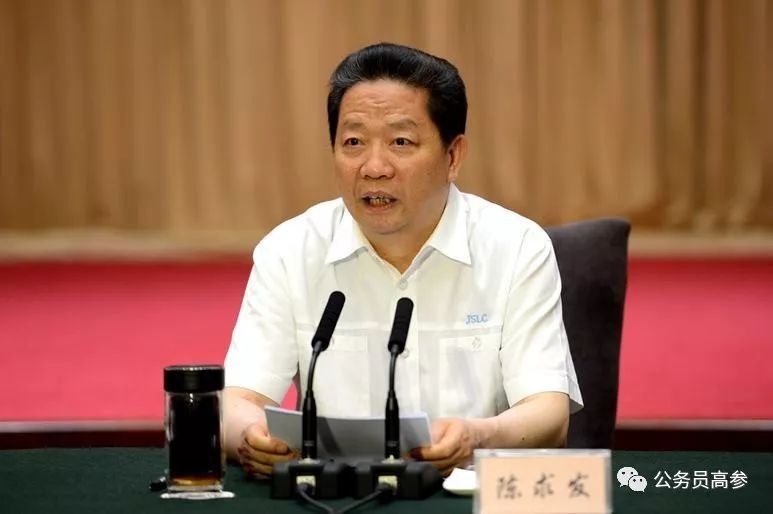 最新现任湘籍部级干部名单，你认识几个？