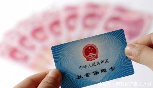  【早点】退休人员别无视3件“重要事”，及时办理好，才能早点拿