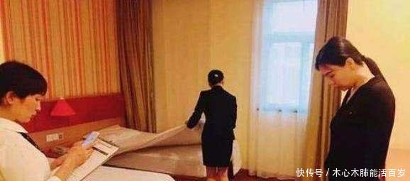 情侣离开旅馆时，别忘了把这些玩意儿带走，否则就让别人高兴了