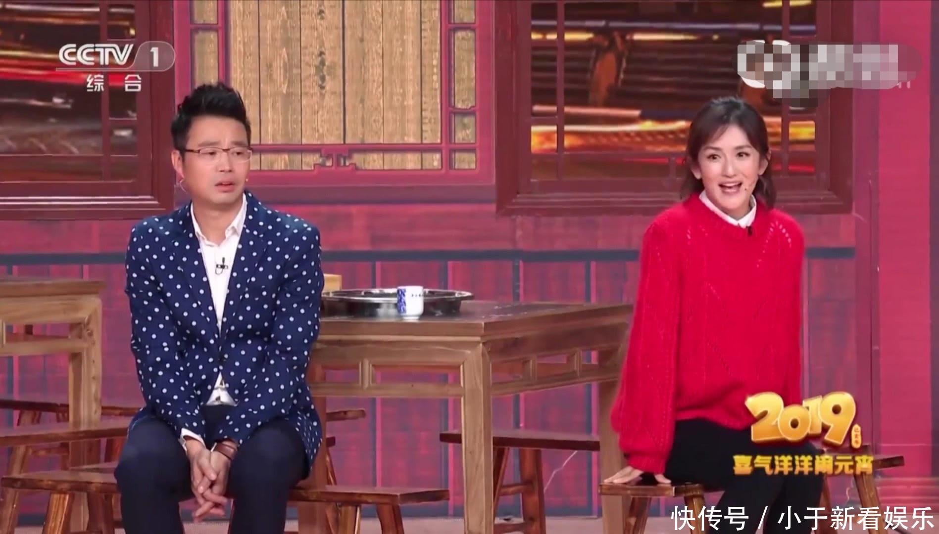 肖战春晚14号彩排