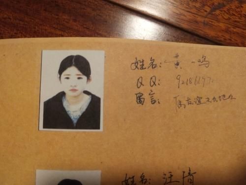 『黄一鸣』《青你2》黄一鸣工作室刚辟谣，初中同学再次发文打脸，网友：让我缓缓