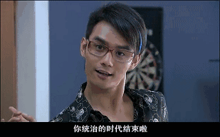 暴瘦到谣言四起、消失四个月，王凯忙什么去了