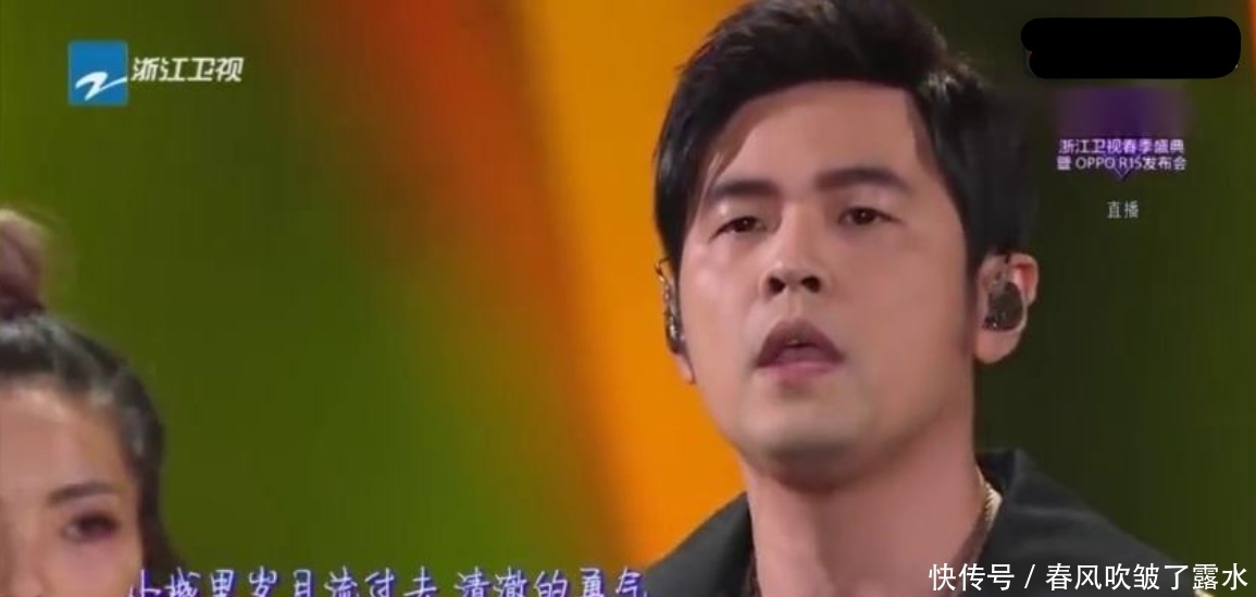 浙江台跨年在那里举行