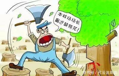 青藏高原究竟发生了什么？能引起世界76国的高度重视，专家：最大