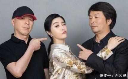 崔永元回来了! 冰冰、冯裤子亲密照流出, 网友: 安娜都看傻眼了!