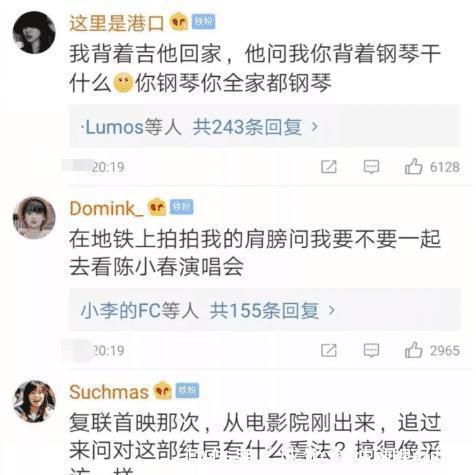  #大叔#在外面吃饭被大叔搭讪，结果真是让人猝不及防啊哈哈哈哈哈