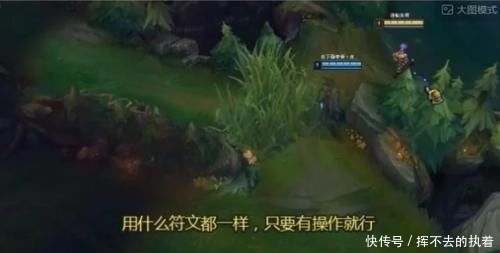 游戏@LOL:诗仙女高端局反向炸鱼被嘲,网友:“王者质检员”出现了!