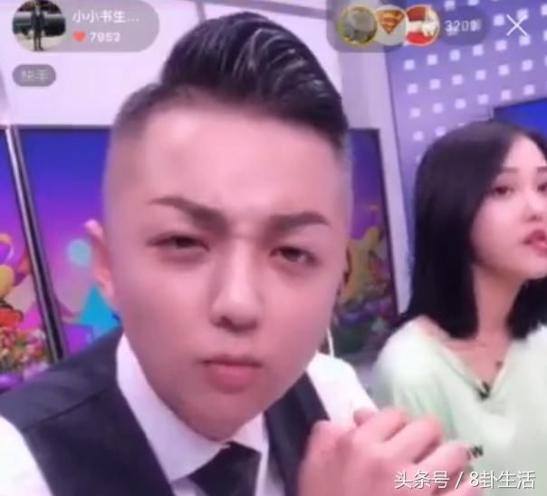 二驴公开承认买假粉上假关注 仙+娱乐账号再次违规被封！