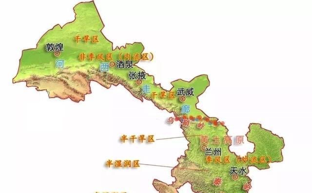  我国■中国自然地理环境最复杂的省份“甘肃省”，几乎是我国的