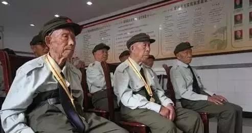 退役军人养老保险，这次终于讲清楚了！