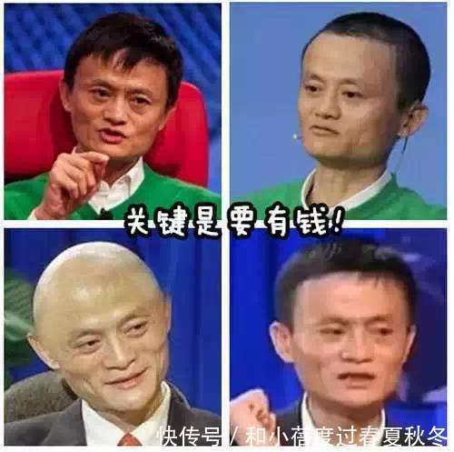 好发型堪比整容, 那些人因这发型而拯救了整个人的颜值