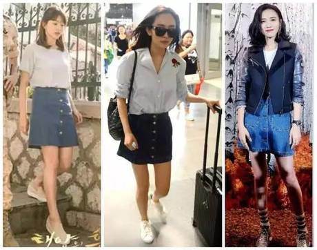 裙子千万别乱穿,今年这三款才是很流行的!