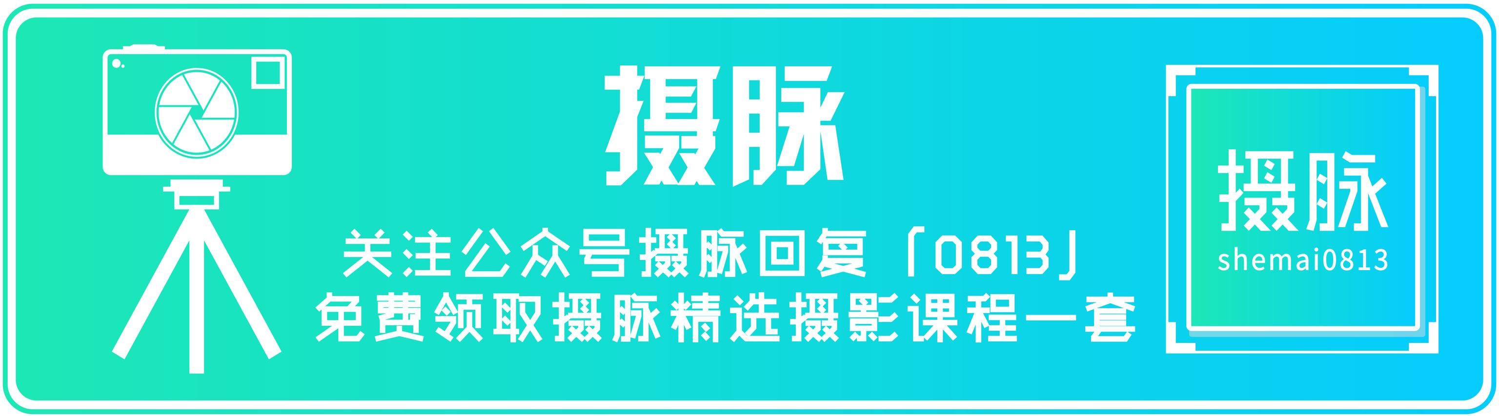 8个拍照小姿势，教你懂得如何拍出最美的自己！