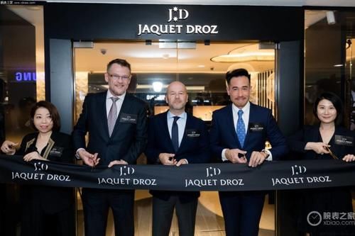 雅克德罗香港尖沙咀海港城专卖店隆重开幕