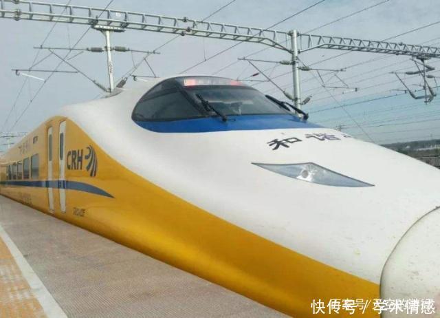 这条高铁线路由山东和江苏共建,沿途设站19个,即将通车运营