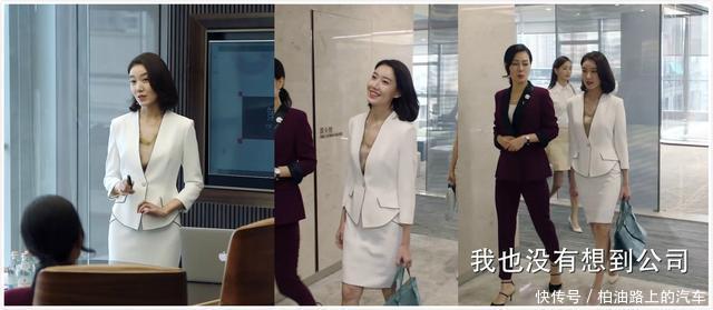 「堪称」《完美关系》堪称职场穿搭教程,从江达琳到斯黛拉,高级炸了!