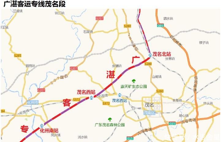  「站点」广东新高铁即将动工！398公里设立12个站点，此地成最大