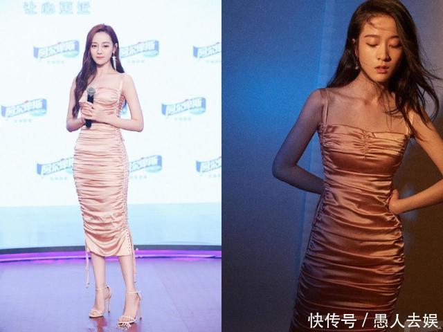 女星撞衫大比拼，热巴完胜古力娜扎，杨颖赢了杨幂却输给了赵丽颖