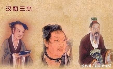 出谋划策:萧何、张良和陈平诛杀韩信,后代遭到报应