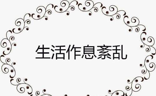 #女人#无论什么年龄的女人,如果护肤有这7个坏习惯,保养品再贵也浪费