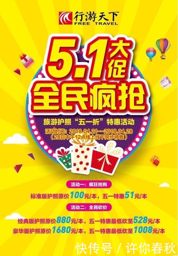 去古镇不一定要到江南,陕西这几个古镇豪放大气,你去过了吗?