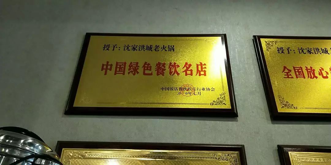 登录查看大图