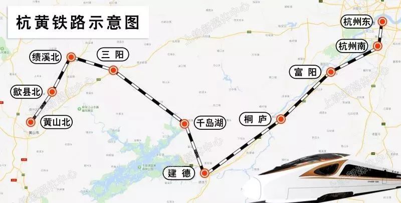 万众期待的铁路要通车了!打通浙江，安徽间天堑，贯穿4个5A景区