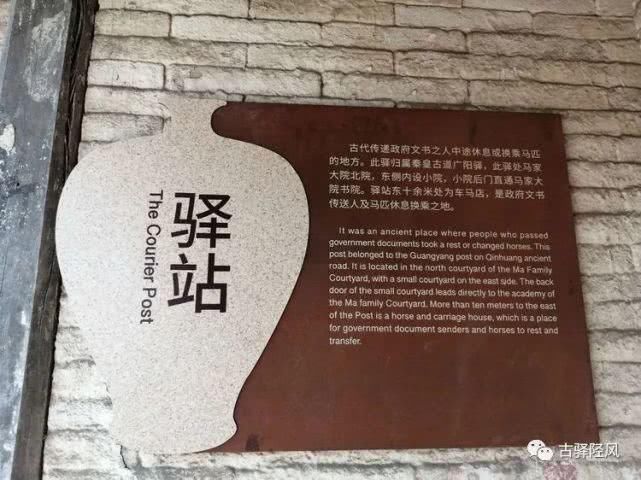  陶瓷：?露天陶瓷博物馆——井陉南横口千年陶瓷水镇