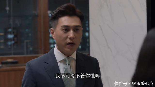 精英律师栗娜与罗槟