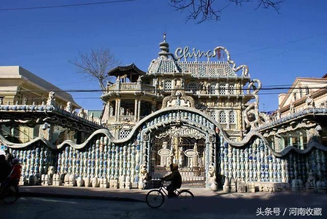 不是寺庙，不是道观，“98亿”房子钱币堆成山，为啥？