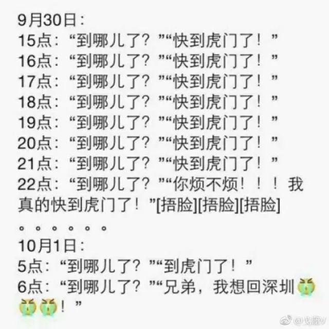 楼市大消息袭来，这些城市将有变化！