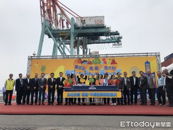 高雄2000万货卖出去了 韩国瑜“农民不怕流汗”