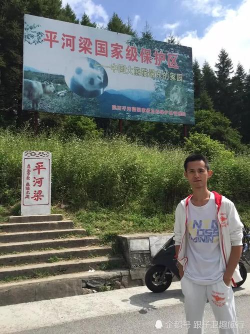 秦岭最热门的骑行和自驾线路 盘旋于崇山峻岭之中 奇险而又刺激