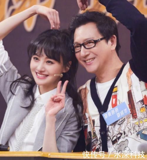 [清纯]难怪《王牌》说郑爽是腿精，当她跟马天宇同台，穿堆堆袜的腿绝了