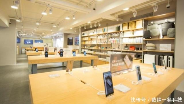 小米手机怎么查看小米服务