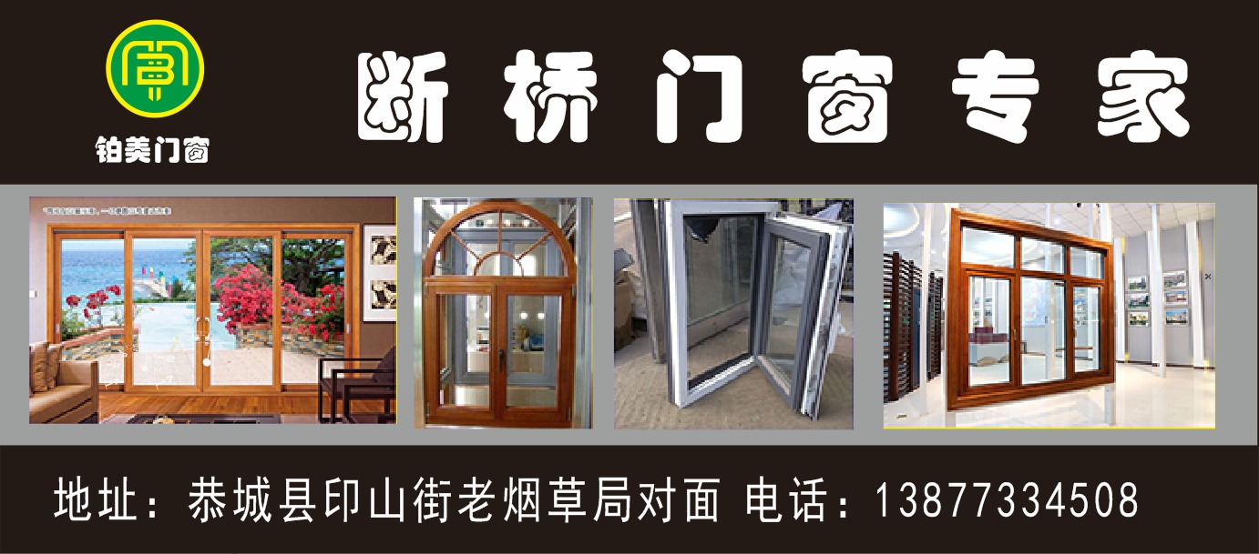 恭城朋友圈前两天疯传的塑料大米，到底是真是假？真相来了！