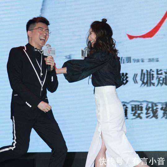 钟丽缇为赶时髦, 透明鞋里穿网袜, 邓文迪光着双脚轻松秒杀!