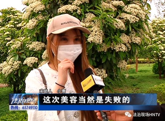  『院方提供』整形去艾美 鼻子穿孔了？