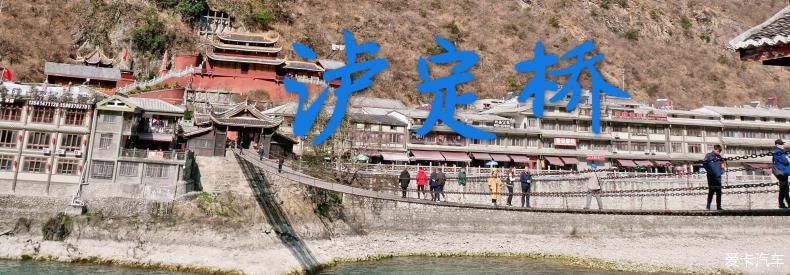  [遗憾终于弥补回来]五朵金花的318川藏线之行。。。。。。