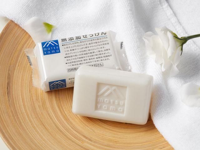 一条精选|柚子皮做的身体乳!超级好闻,夏天清清爽爽