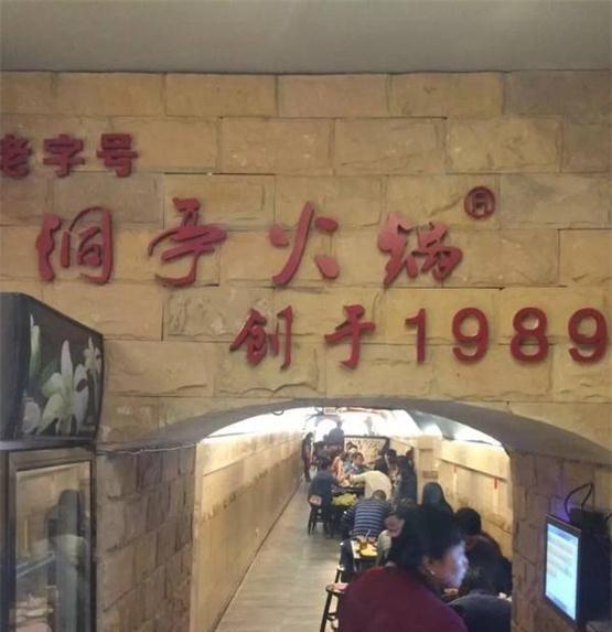 登录查看大图