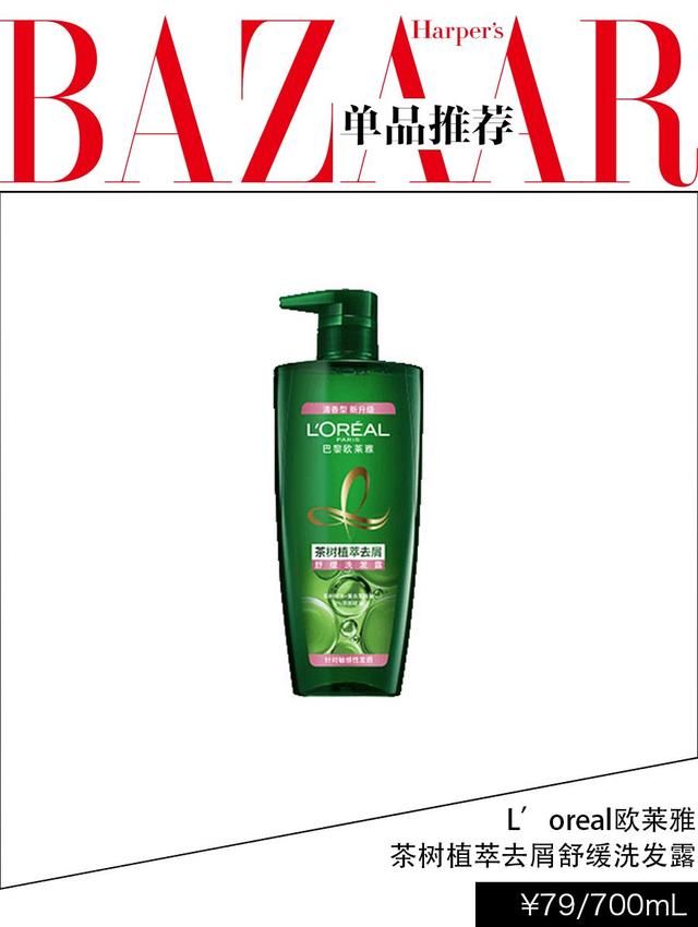 这样漂发也可以无损发质，还你一个五颜六色的夏天！