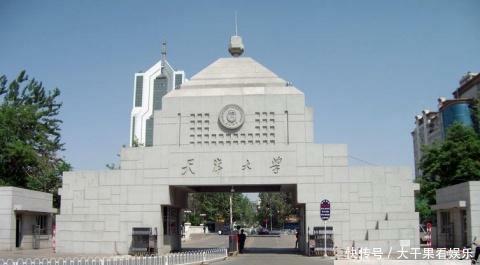 985、211、副部级、教育部直属、全国重点都是的26所大学