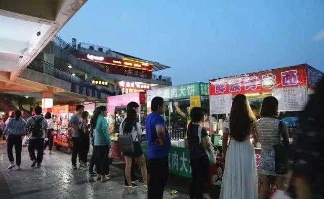 「快些开学吧」接头暗号:老北川!