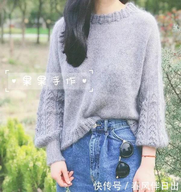  『图解』百搭的大泡泡袖套头毛衣，DIY手工棒针编织，附图解教程