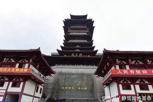 四川是个宜居的地方吗 那座城市最宜居