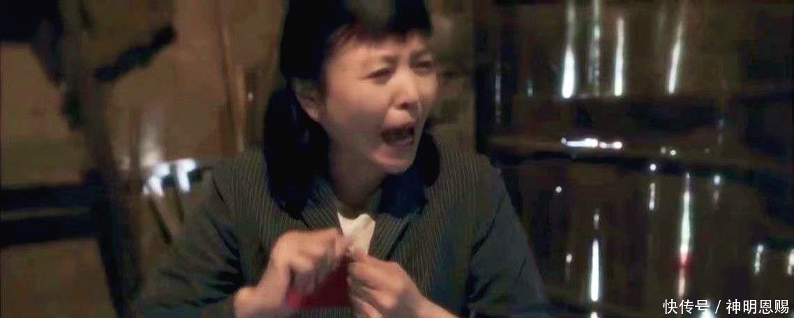 奇葩■《安家》:潘贵雨的奇葩事再次曝光,她干了一件大蠢事